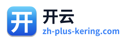 开云